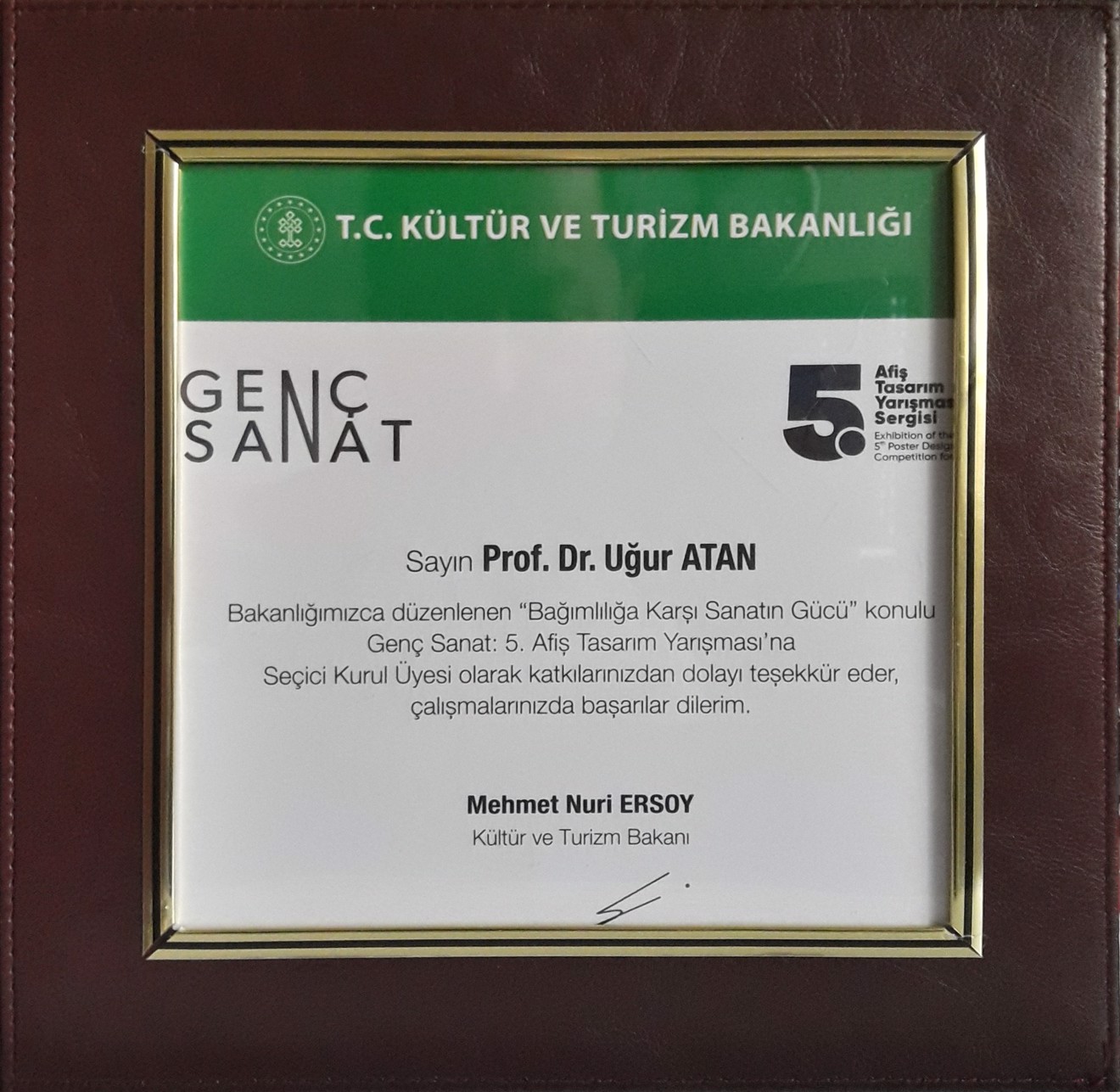 Genç Sanat 5. Beşinci Afiş Tasarım Yarışması